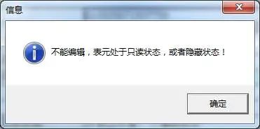 2021全国税收调查来啦！请查收这份快速填报指南-第16张图片-读税-人人读懂税